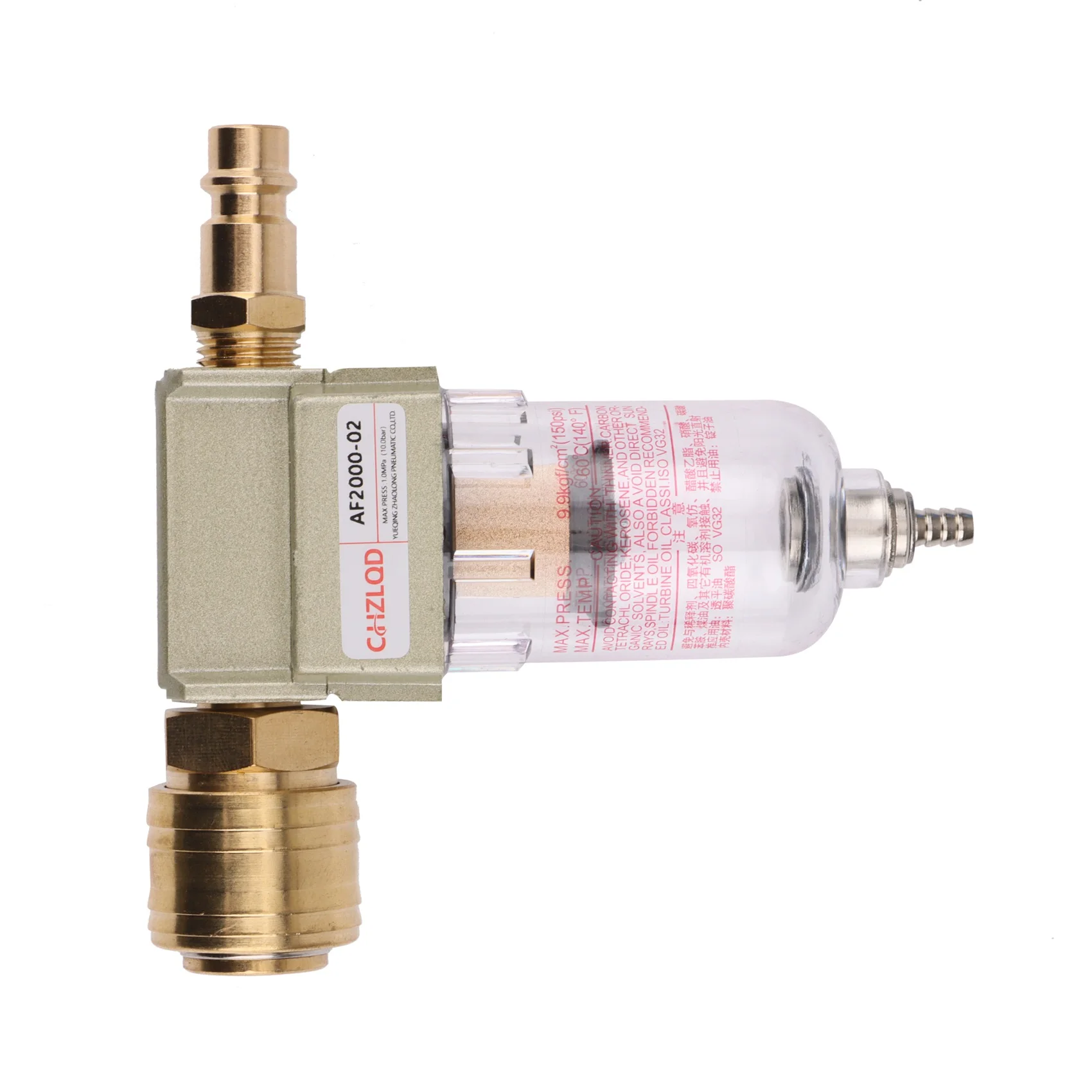 

Новый прочный фильтр-сепаратор масла и воды (1 шт.) для сжатого воздуха, включая быстросъемную муфту 1/4 дюйма для компрессора.