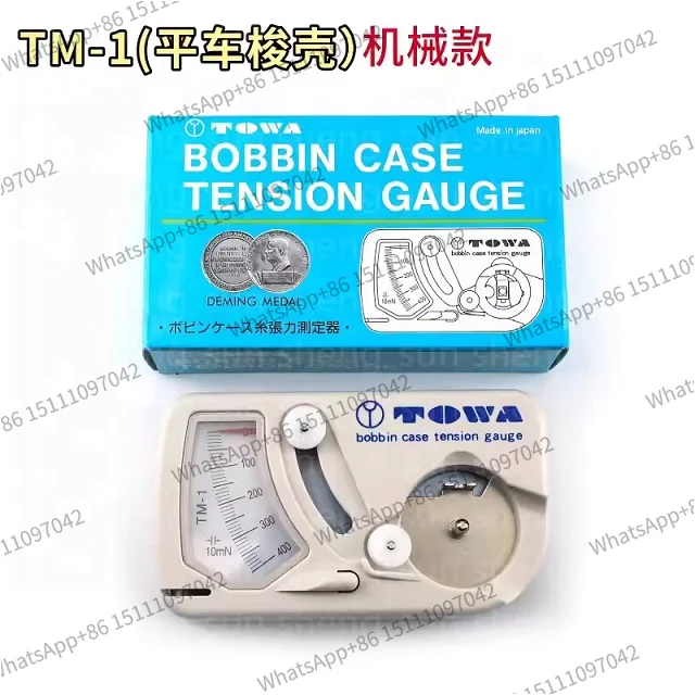High Quality  TOWA TM-1/TM-3/DTM-A1/DTM-A2  Bottom Line Tensiometer  Embroidery Machine Parts Mechanical /Electronic Type