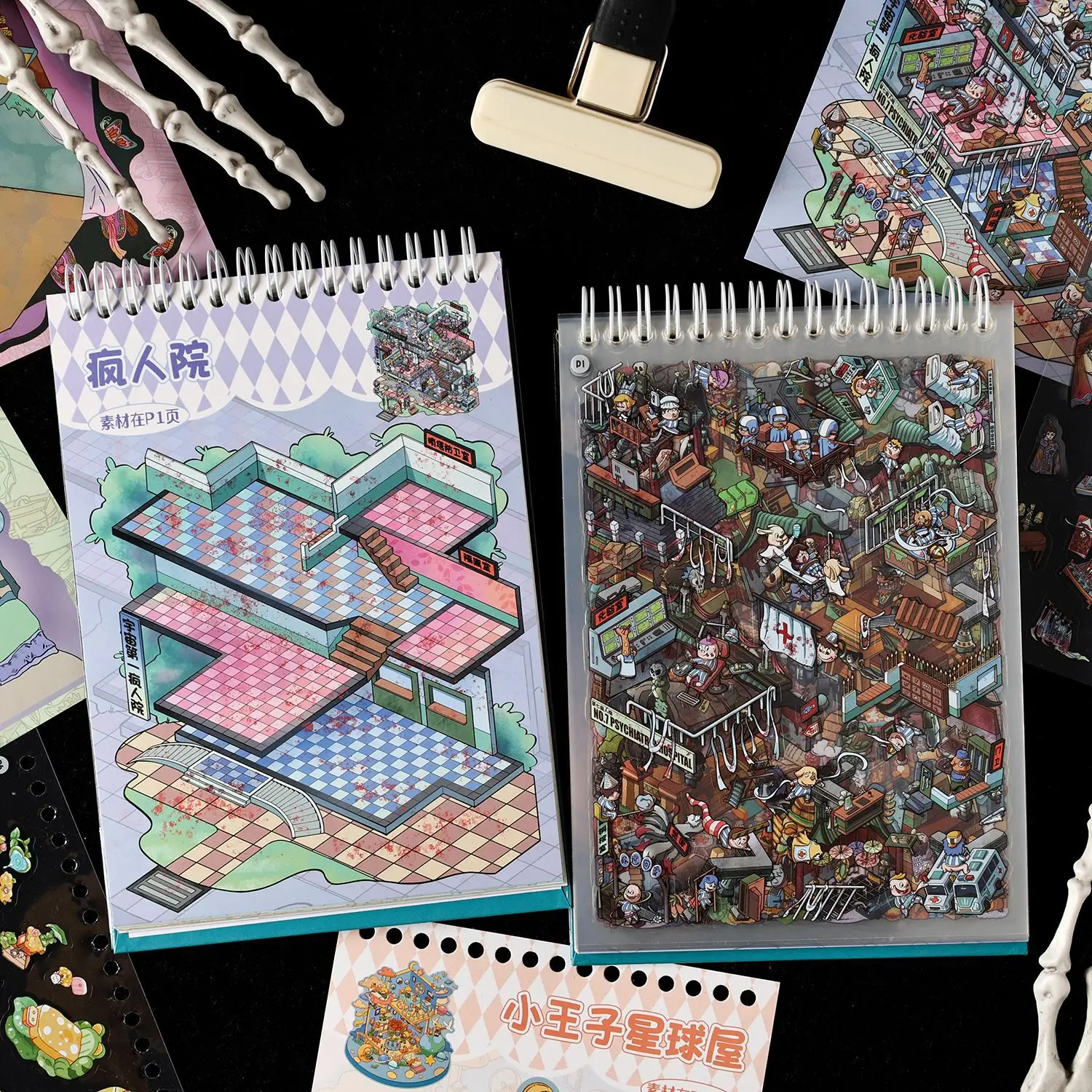 

40-Sheet Subtle Horror Series 3D Scene Sticker Collection Book, Eerie Dimensional Designs, for Journal & Themed DIY