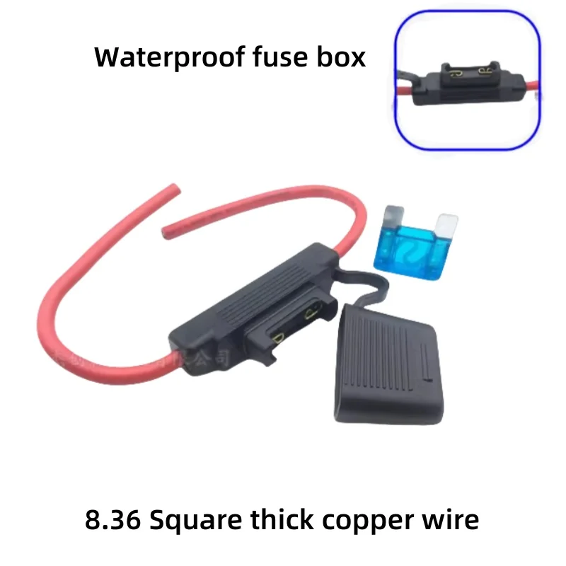 

Large Car Waterproof Fuse Box 8AWG/8.36 Square Wire Large Current Thick Wire Modified Fuse Box