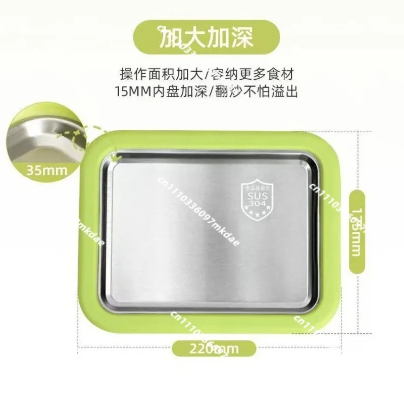 Household Fried Yogurt Machine. Summer Mini Fried Ice Machine. Small Homemade DIY304 Stainless Steel Fried Ice Plate