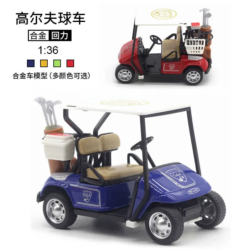 

1:36 Scale Golf Cart Diecast Alloy Pull Back Toy Perfect for Kids Boys Golf Enthusiasts Collectible Desktop Decoration