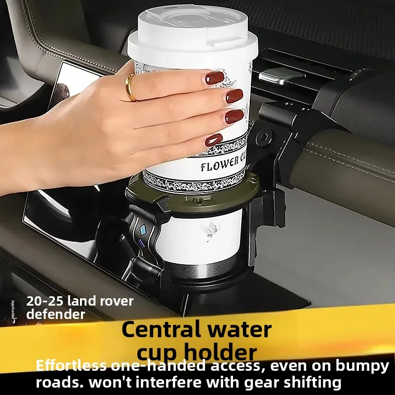 

Подстаканник для воды на центральной консоли для Land Rover Defender 90 110 130 2020–202 Defender, аксессуары