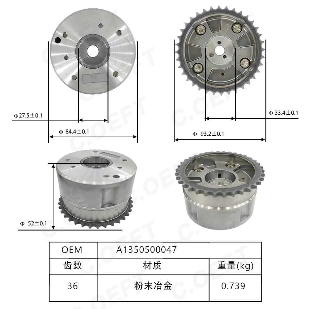 Auto Parts Timing Gear Engine Parts A1350500047