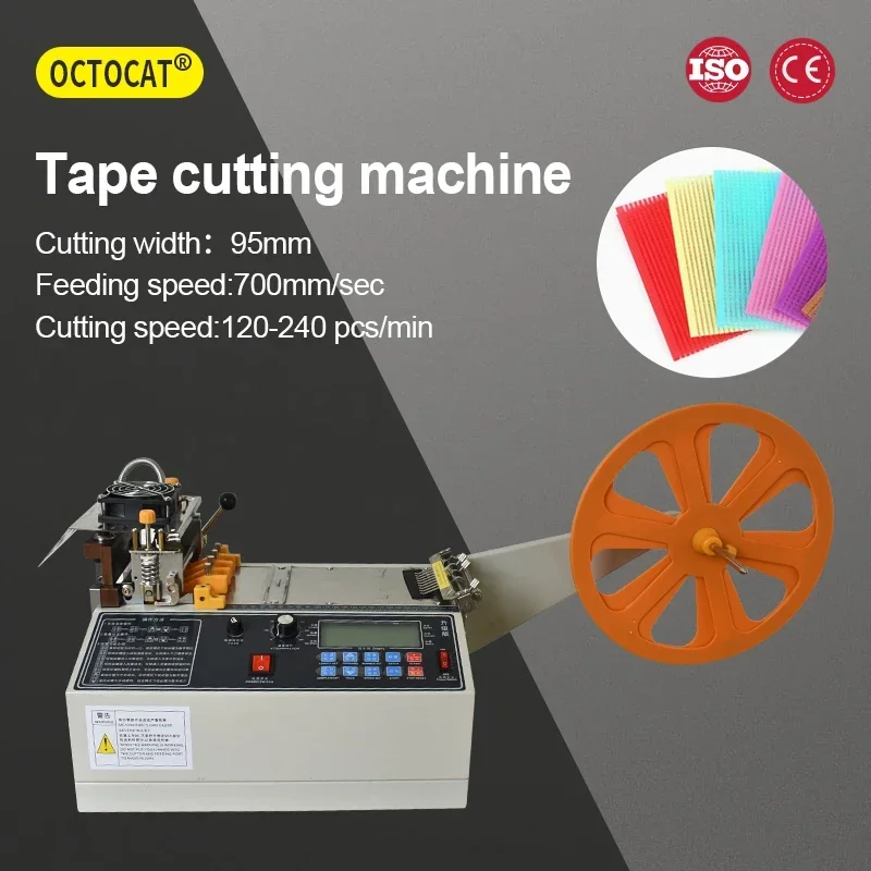 

Automatic Computerized Hot Cold Tape Cutting Machine 220V Elastic Band Ribbon Nylon Braided Tape Zipper Webbing Cutting Tool