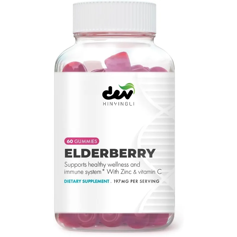 

Elderberry gummies, containing vitamin C and zinc, used for immune support and antioxidants, vegan, non GMO, gluten free