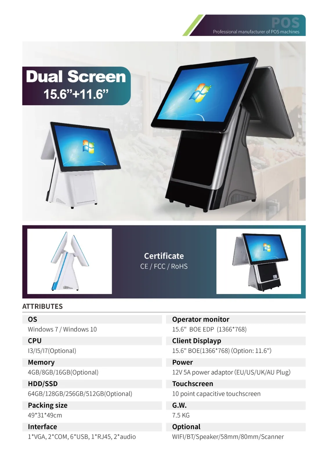 (Customized Ports)Windows i7 13th POS Machine 16GB RAM 512GB SSD Dual Touch Screen Point of Sale 15.6inch+11.6inch