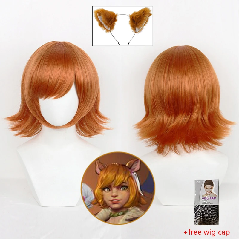 

Anime Squirrel Girl Cosplay Wigs 38cm Short Hair Game Squirrel Girl Costume Heat Resistant Synthetic Hair Party Women Cos Wigs