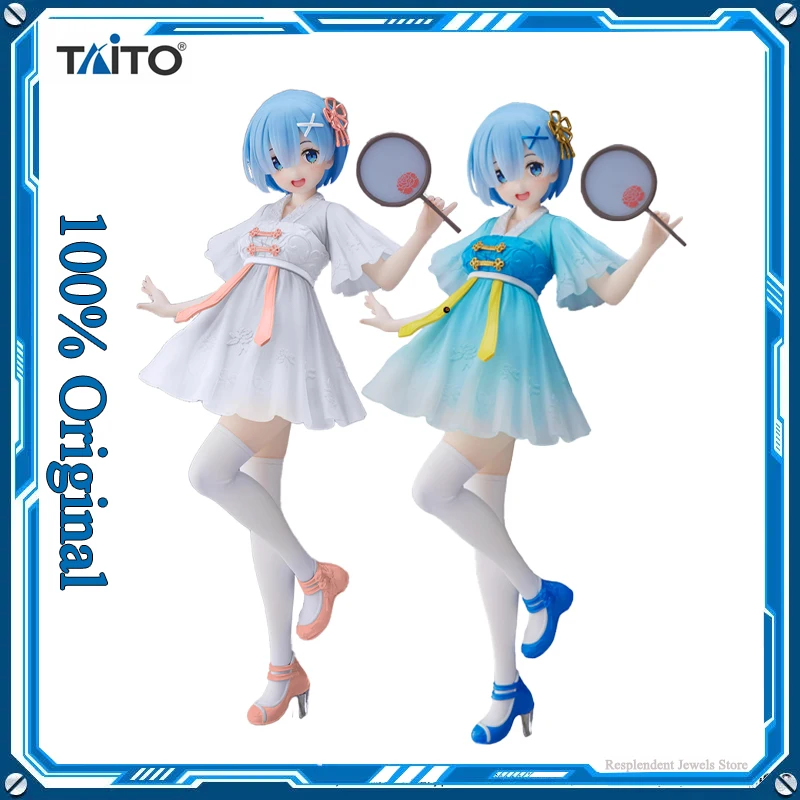

Original Taito Coreful Re:Life In A Different World From Zero Rem Chinese Style Dress Anime Figure Doll Collection Toy Xmas Gift