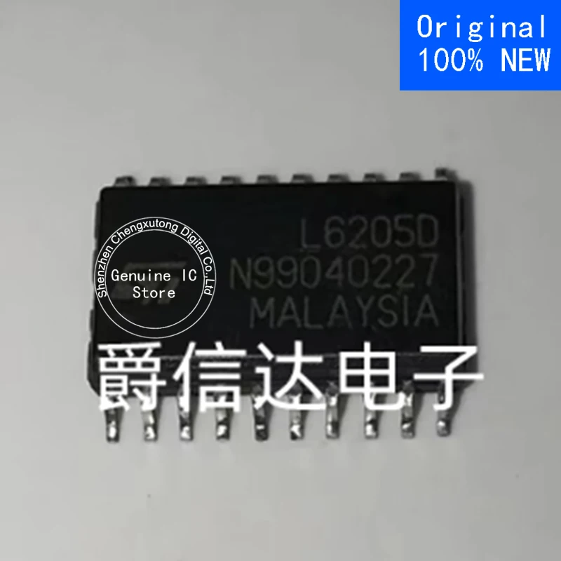 

L6205D013TR L6205D SOP New Original Genuine Ic