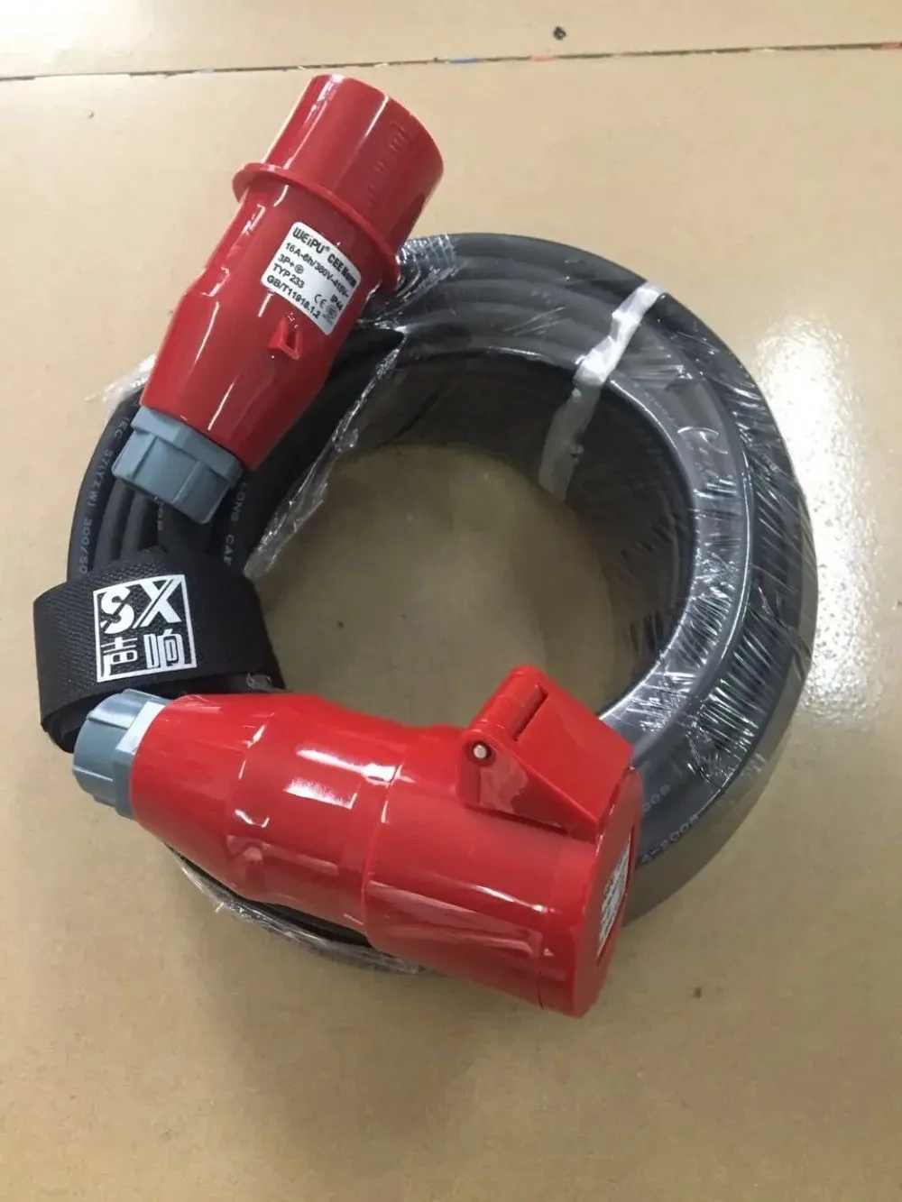 Industrial Power Ca…