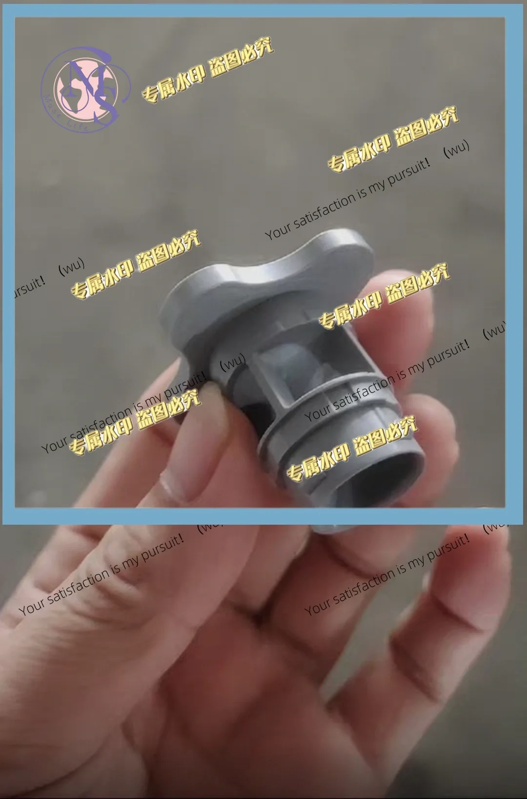 Dishwasher spray arm upper shower arm fixed knob for Siemens dishwasher replacement spare parts