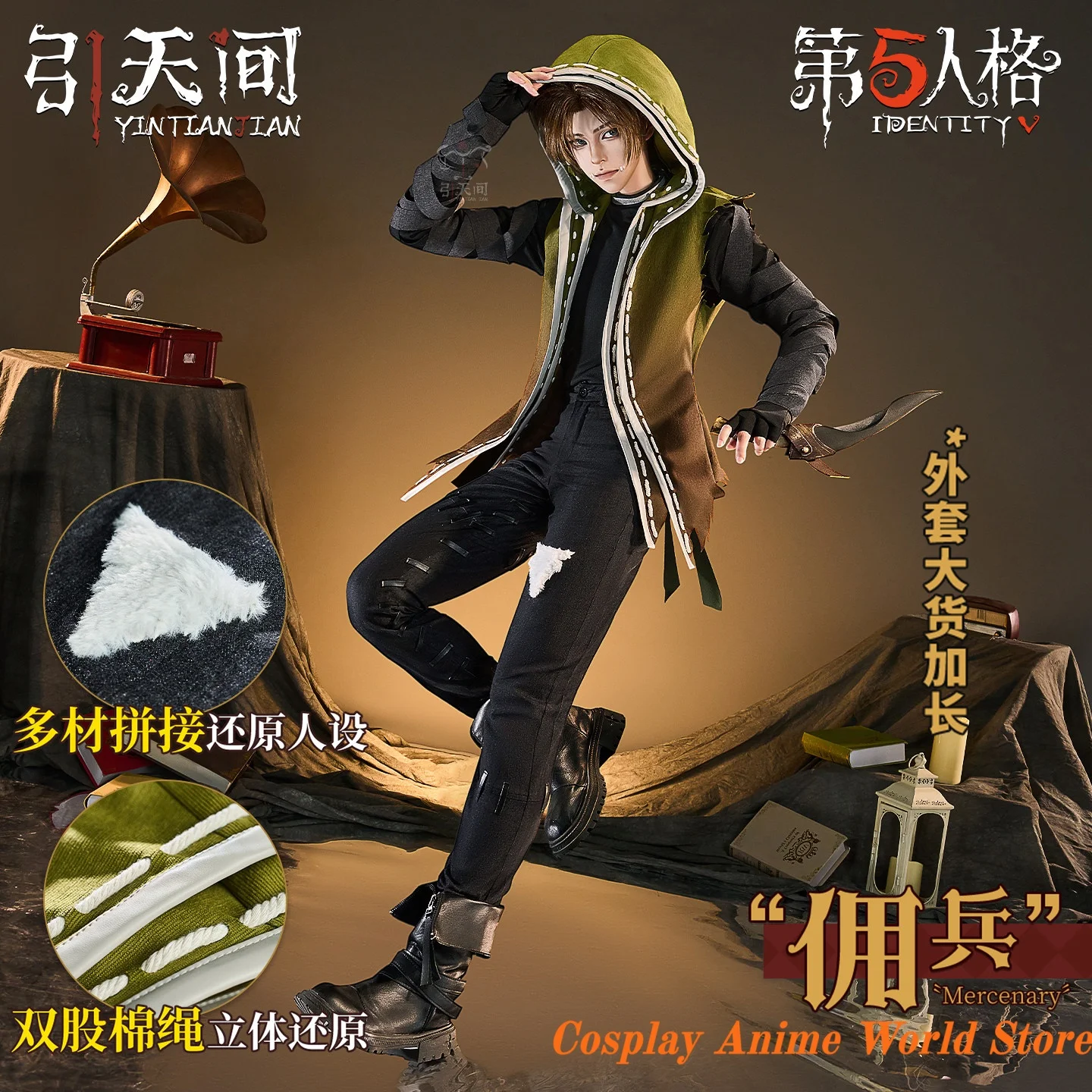 

In stock Naib Subedar Cosplay Costume Anime Game Identity V Mercenary Role Play Clothing Halloween Party festival Outfit