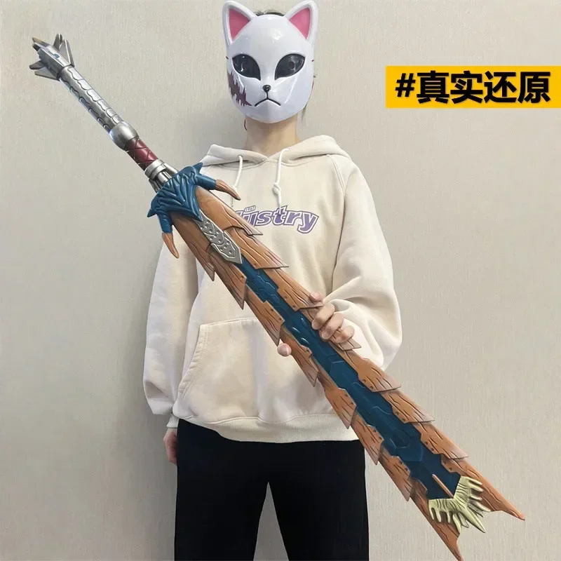 Zack·Fair Sword Prop Game Final Fantasy VII Cosplay Prop Sword for Halloween Party Stage Performance Events