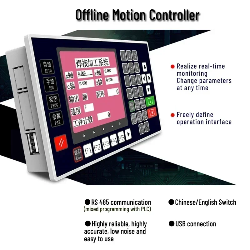 Servo Stepper Motor CNC Offline Motion Controller 1-4 Axis Programmable Controller RS485 TC55V USB Engraving Router