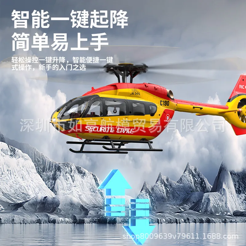 C190 Fixed Height Remote-Controlled Helicopter Brushless Motor With Optical Flow Electric Model Tailgate Armed Simulation Rc RTF