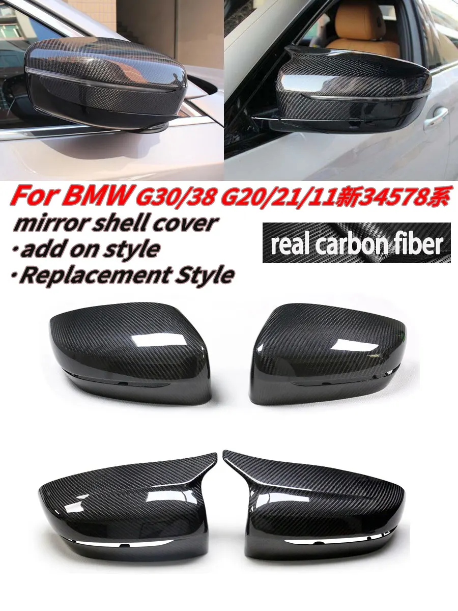 

For BMW new 34578 series G30/38 G20/21/11dry carbon fiber cowl corner rearview mirror cover replacement and pasting styles