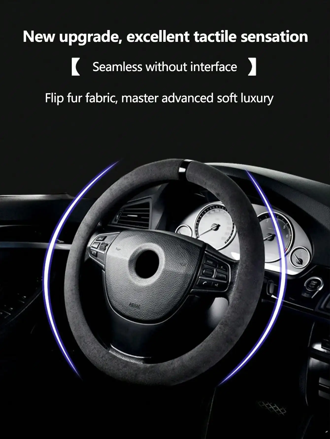 1Pc Car Suede Steering Wheel Cover, Round Anti-Slip Steering Wheel Grip Cover