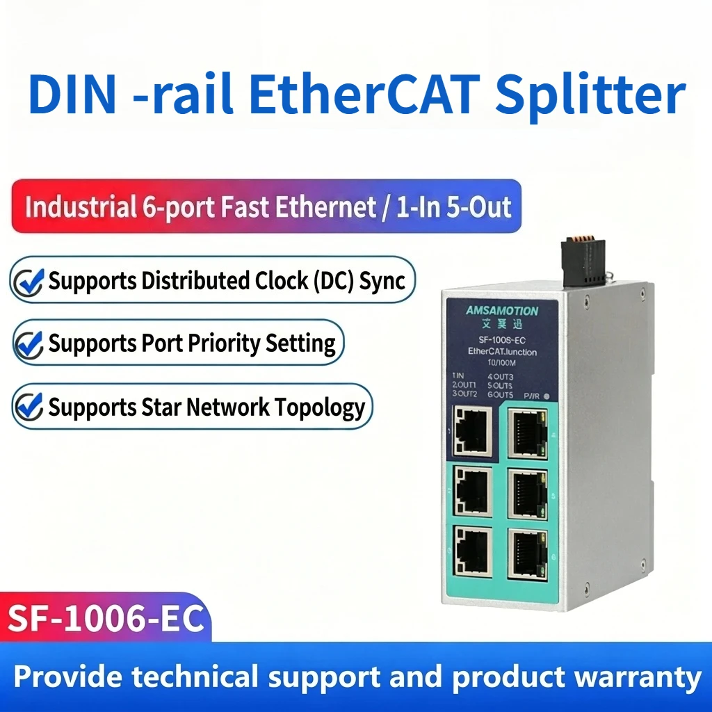 EtherCAT Splitter SF-1006-EC 6-Port 100M Rail-Type Ethernet Wide-Voltage Industrial Splitter 1 Input And 5 Outputs by AMSAMOTION