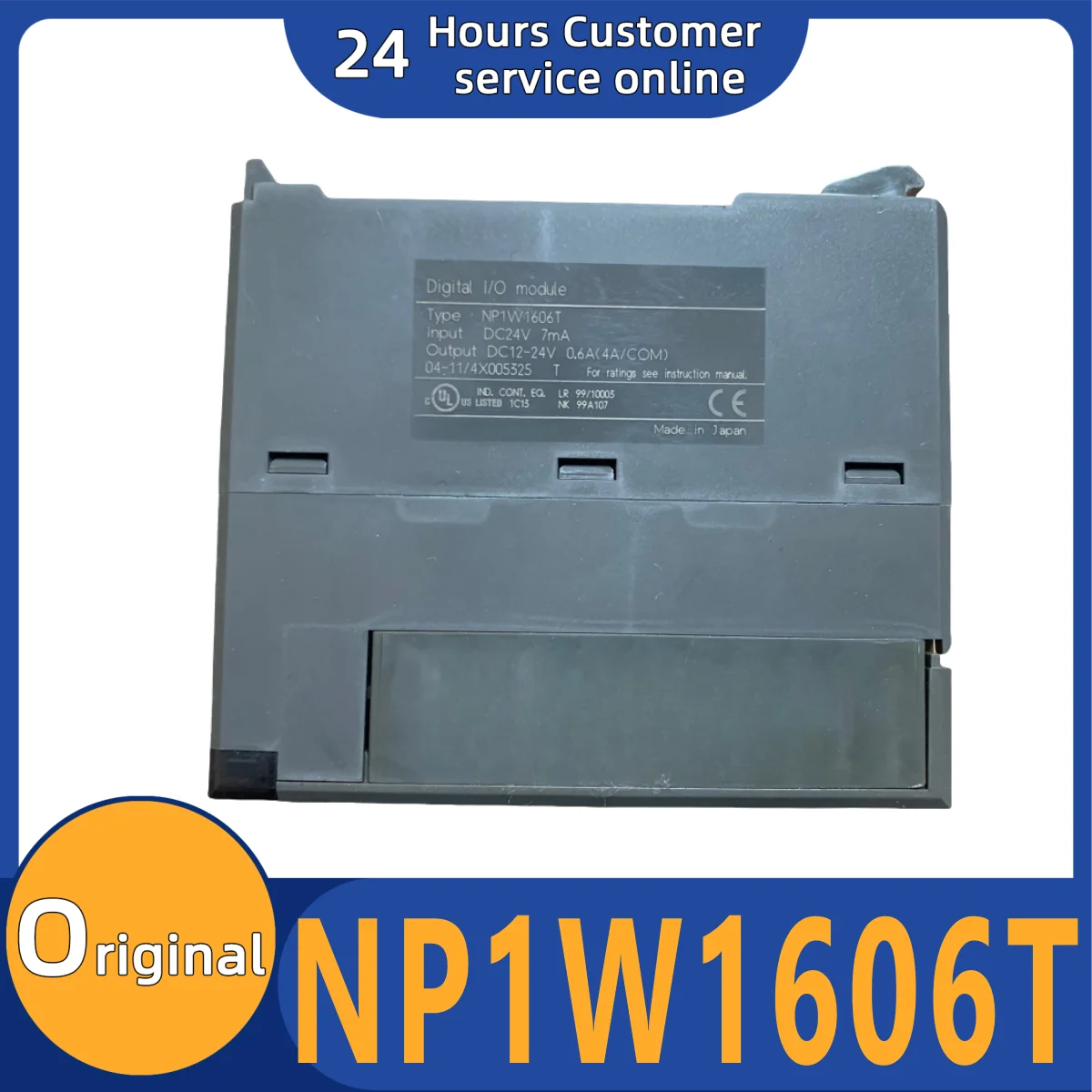 

Новый оригинальный модуль NP1W1606T NP1W1606U NP1AYH4I-MR