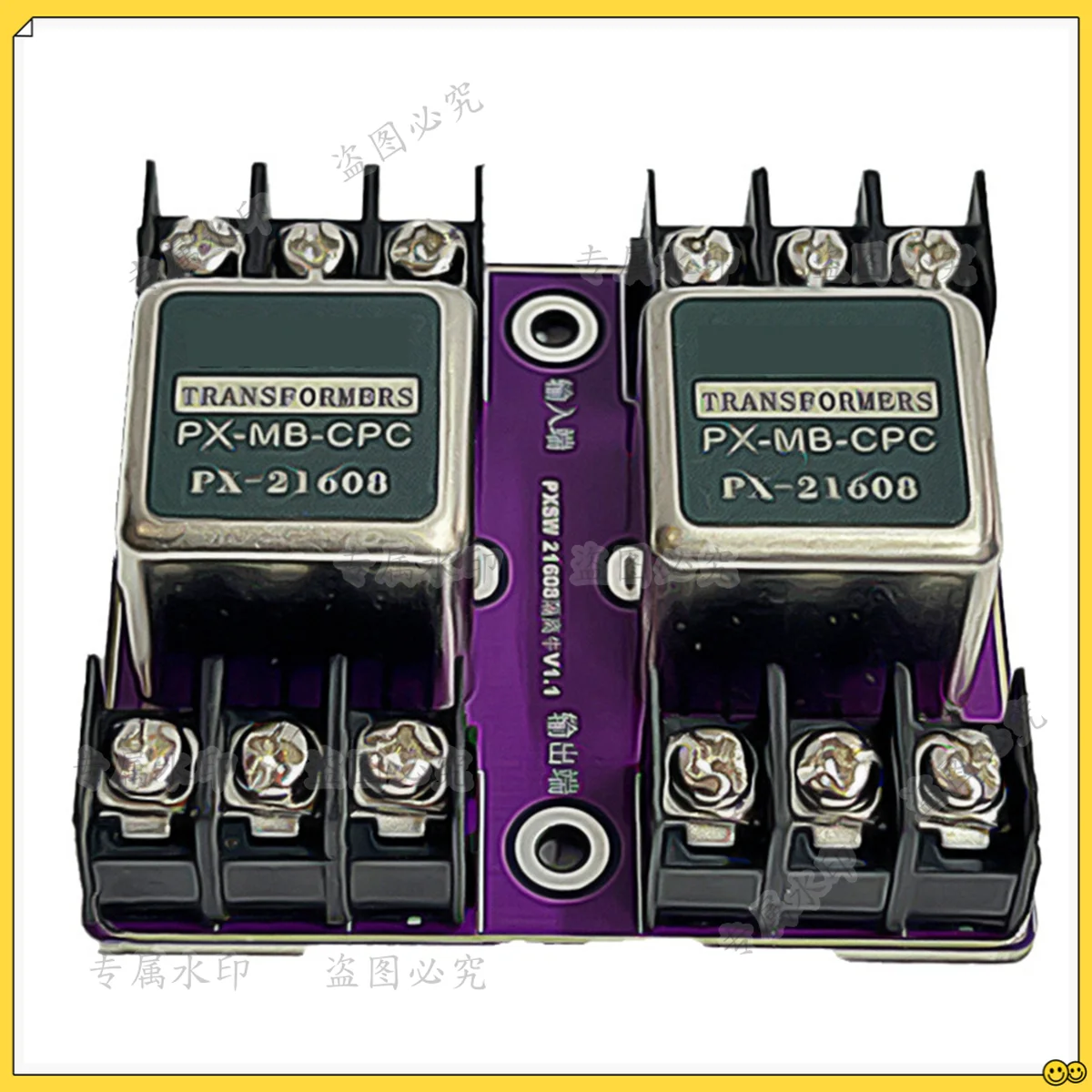 Balanced and Unbalanced Conversion Audio Isolator Permalloy Audio Isolation Transformer 600:600 20Hz-20KHz PX-21608