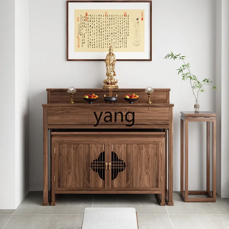 CX black walnut solid wood Guanyin Guan Gongcai new Chinese-style household incense case incense double-layer tribute table