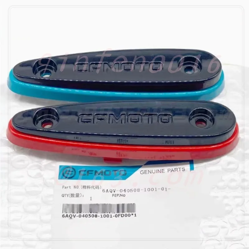 

For CFMOTO 450SR Radiator Shield Decorative Cover