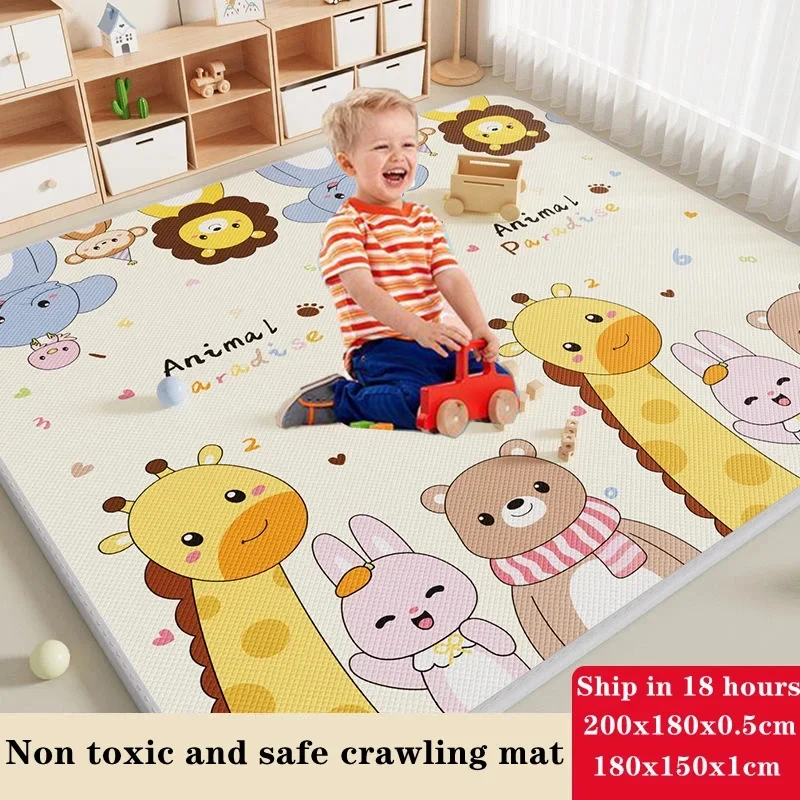 1CM Thick Non-slip Non-toxic EPE Baby Activity Gym Baby Crawling Play Mats Secure Carpet Baby Game Mat for Children's Safety Rug