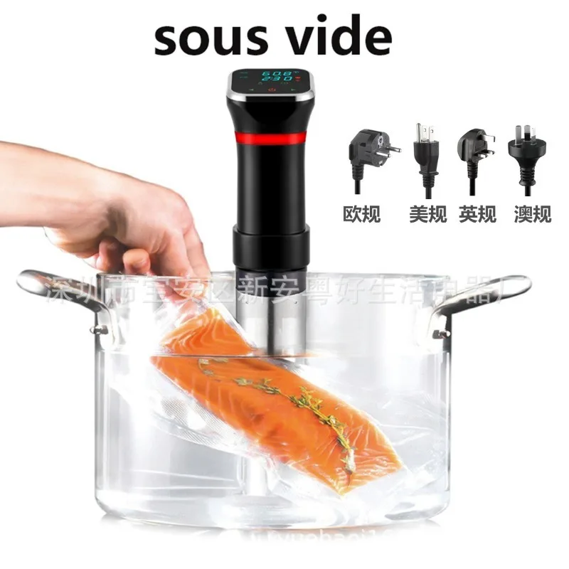 Digital Sous Vide Machine Low Temp Slow Cooker Vacuum Steak Thawer Precise Temp Control Kitchen Immersion Circulator