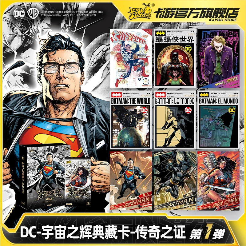 

Spot Kayou Dc Comic Card Legend Certificate Collection Card Superman Official Genuine Card Pack Toy Collection Peripheral Cards