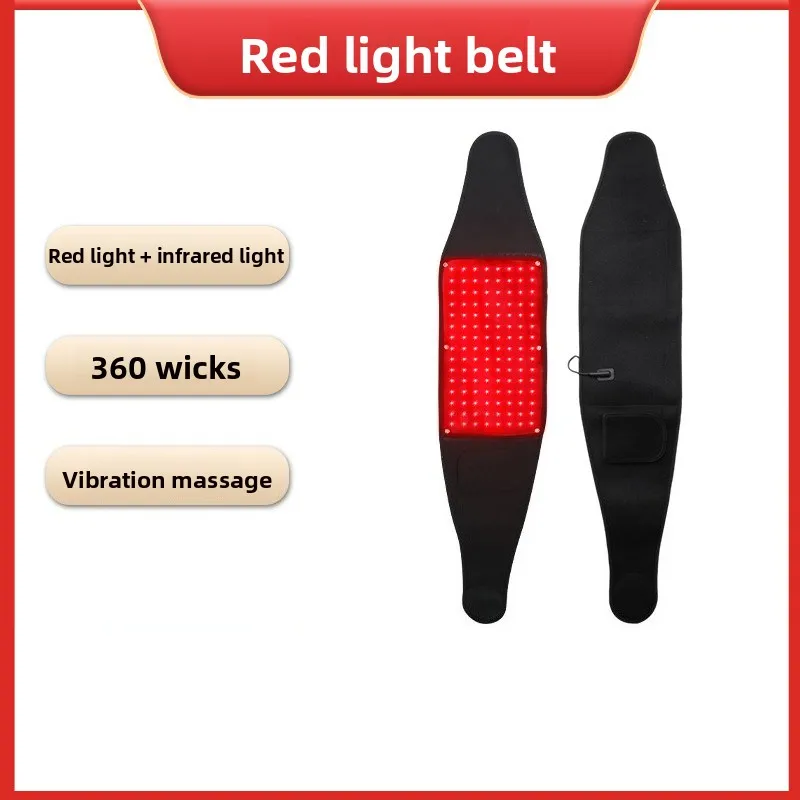 

Household LED Large Row Light Red Belt Infrared Hot Compress Phototherapy Waist Massage Belt