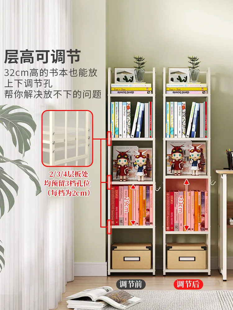 Bookshelf Shelf Floor-to-ceiling corner small bookshelf Small wrought iron crevice Narrow shelf Simple multi-layer corner small
