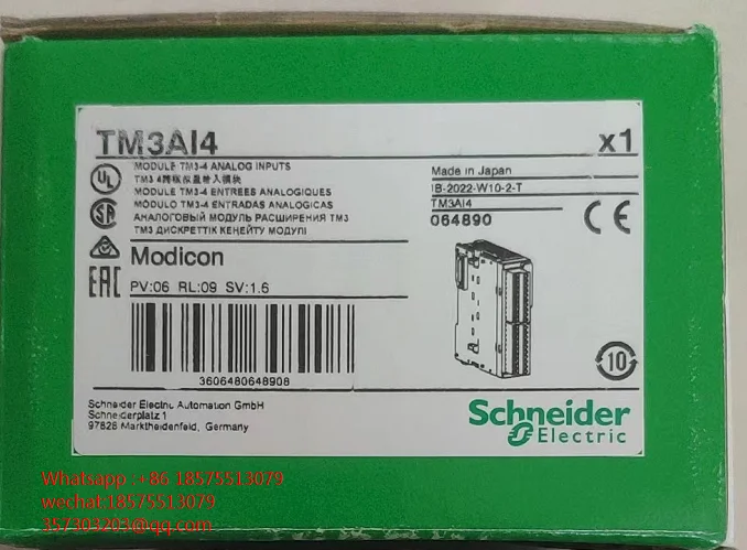 For Schneider TM221CE24R TM221CE40R TM3Al4 TM3AQ2 TM200CE40R PLC Relay New