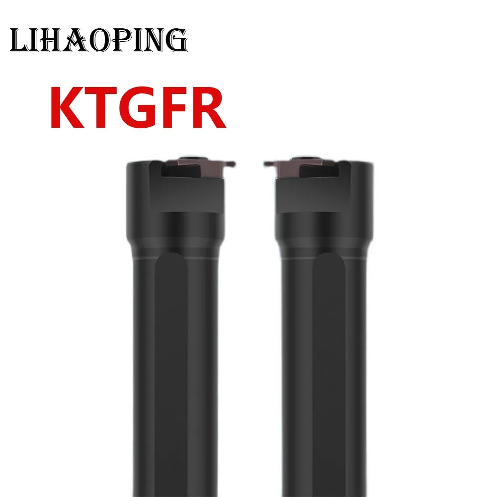

KTGFR KTGFL Держатель инструментов для внутренней обработки канавок S16N S20Q S25R KTGFR16 KTGFL16 S16N-KTGFR16 S20Q-KTGFR16 S25R-KTGFR16 Расточная оправка