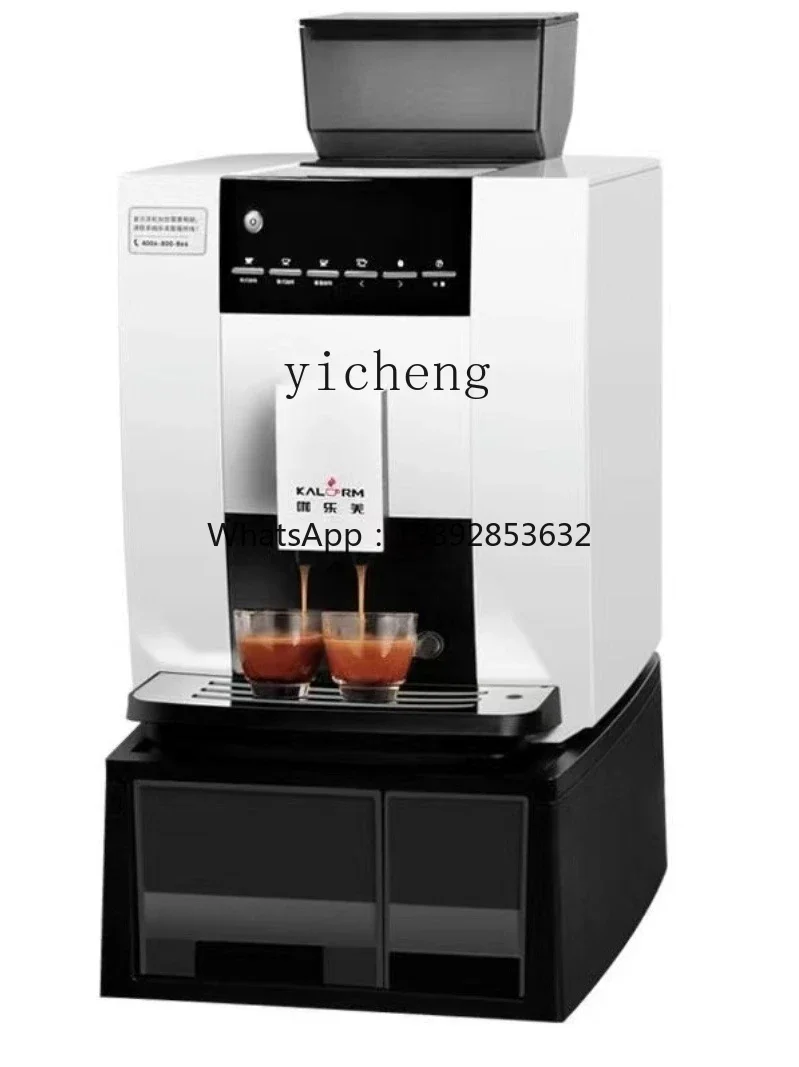 Zc1602/Pro One-Click Freshly Ground Concentrated Auto Coffee Machine for Hotel Use