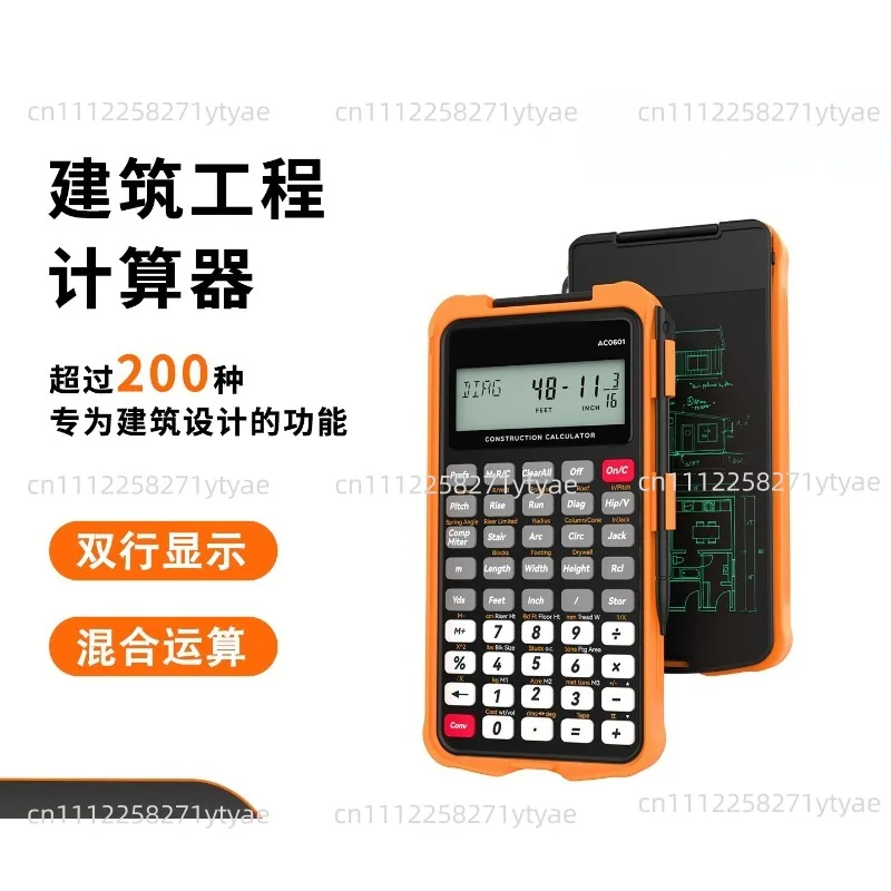 Construction Calculator With Tablet For Builders, Carpenters, Framers