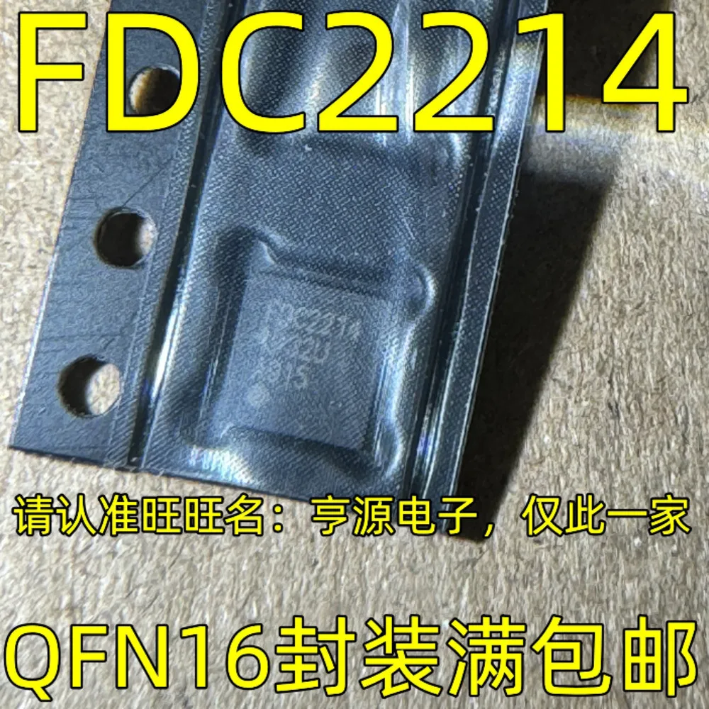 1-100PCS FDC2214 FDC2214RGHR LT1509CSW LT1509 FAN6754MR FAN6754 6754MR 710233 ADP7102ARDZ-3.3
