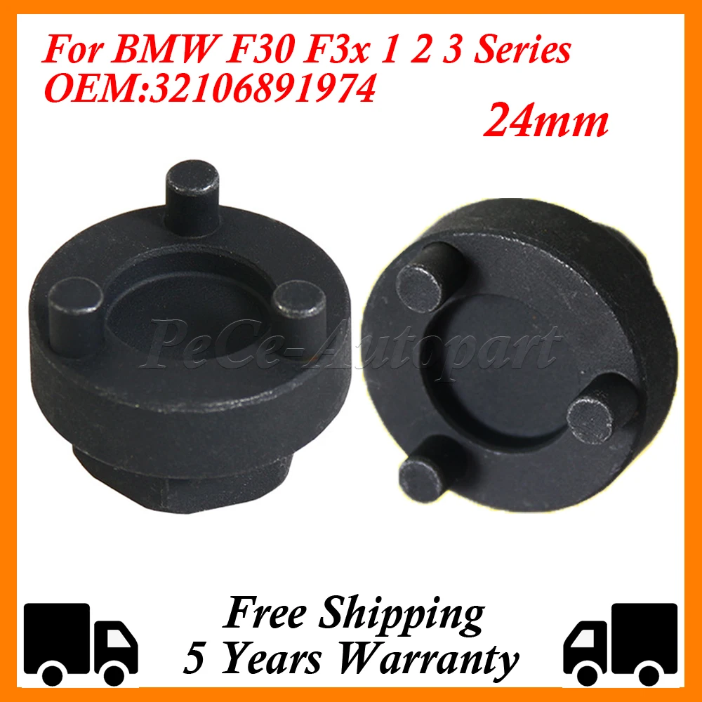 For BMW F30 F3x 1 2 3 Series Steering Rack Thrust Piece 24mm Hex Head Direction Machine Removal Tool 32106891974