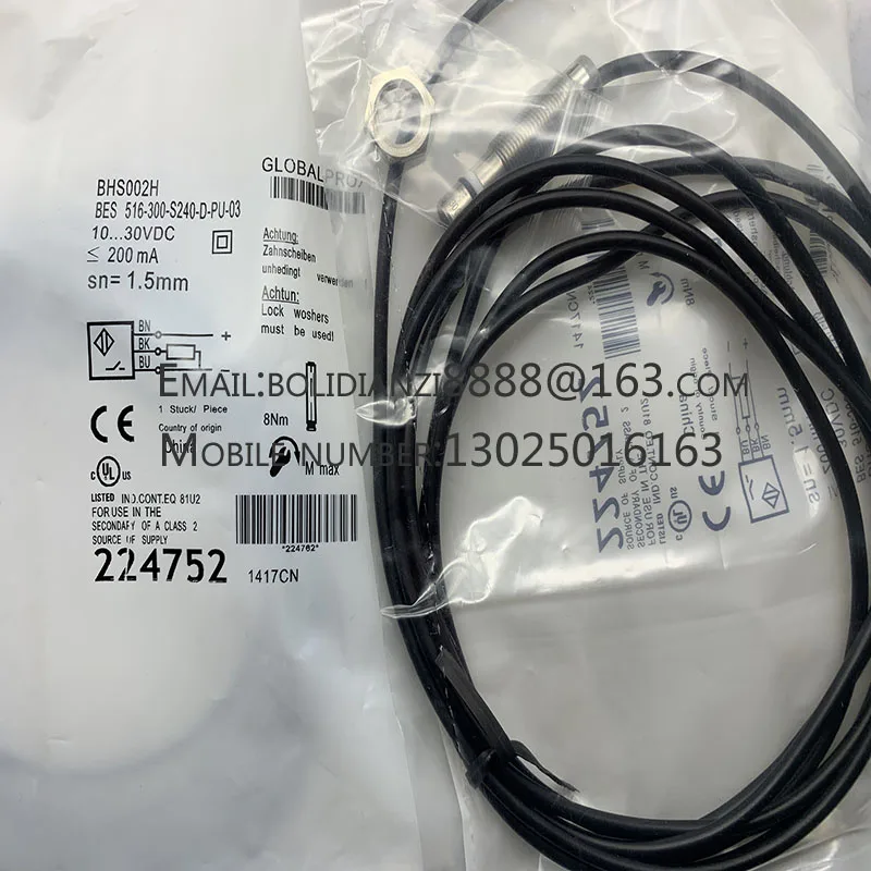 Brand new original BES 516-300-S240-D-PU-03 BHS002H in stock