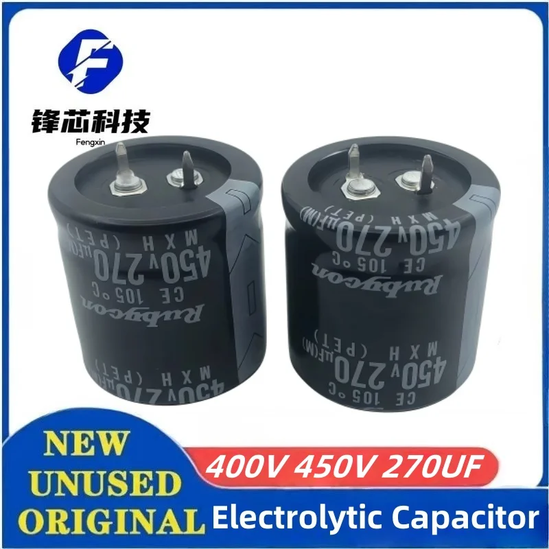 OX Horn Rubycon Audio Filter Aluminum Electrolytic Capacitor 400V 450V 270UF 400V270UF 450V270UF 2 Pin Diverse Volumes