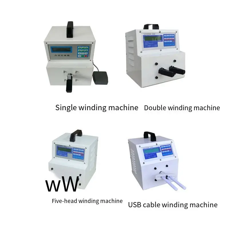 High-speed small cable stranding machine Electronic wire twisting machine