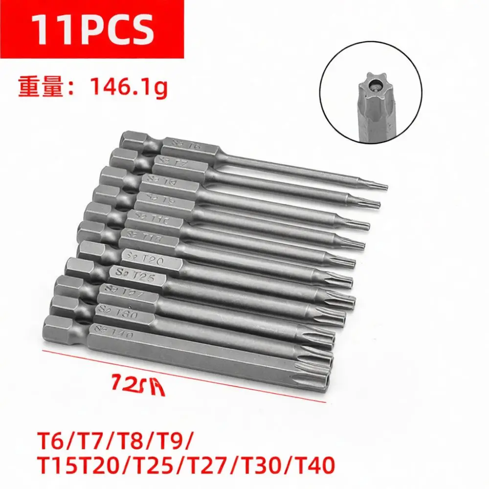 Magnetic Hollow Torx Screwdriver Bit Set Hex Shank Sandblasted Tamper Proof Power Drill Driver Tool Accessories Repair