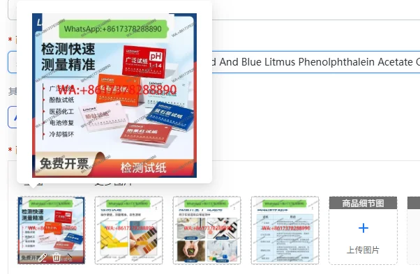 Laboratory pH Test Paper Set - Red And Blue Litmus Phenolphthalein Acetate Congo Red - Acid And Base Indicator Assay Pa