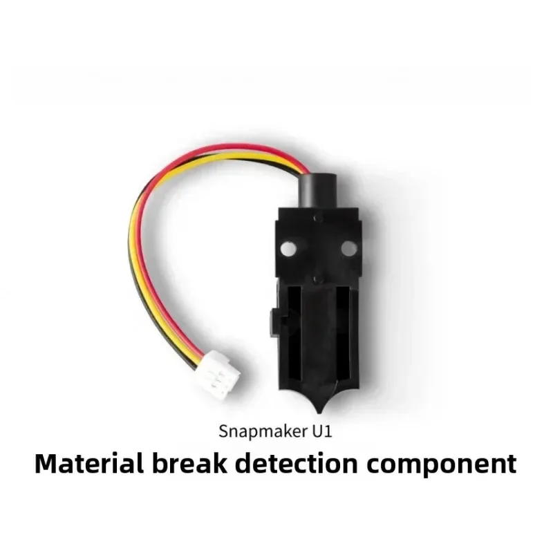 Brand new original for SNAPMAKER U1 material breakage detection component 3D printer accessories