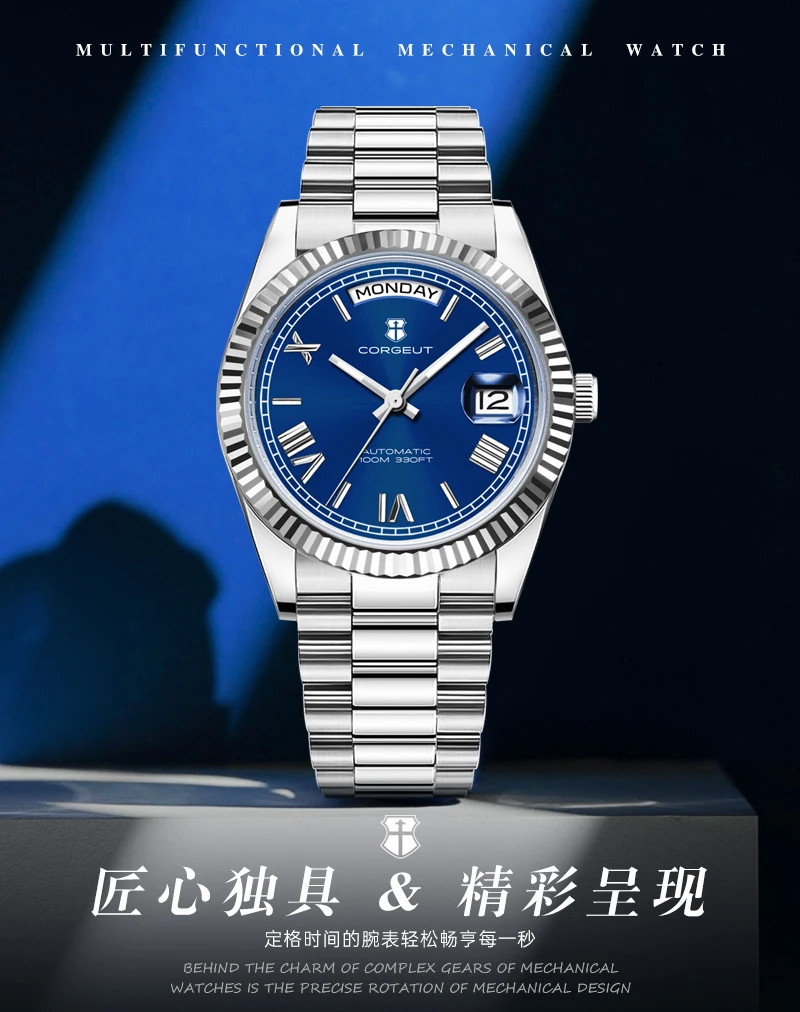 Corgeut Automatic Mechanical Men's Watch - 39/36mm Japanese Movement Sapphire Date (with Magnifier) - Men's Watch Custom Logo