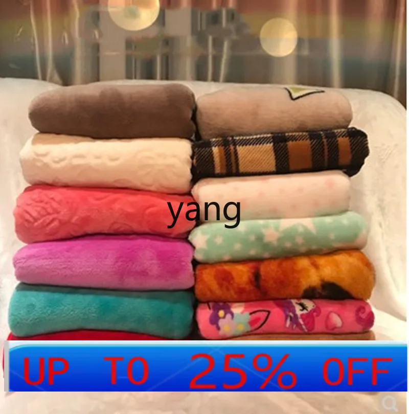 

CX blanket thickened double winter blanket double coral fleece lunch break blanket