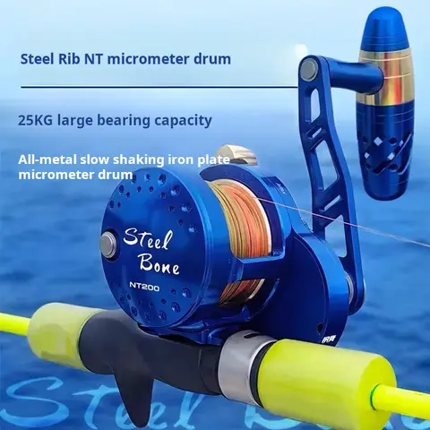 Lurekiller New ILURE Full Metal Frame Slow Jigging Reel Lever Drag Slow Jigging Reel NT100/200 6.7:1 9+2BB 25KGS Drag Power