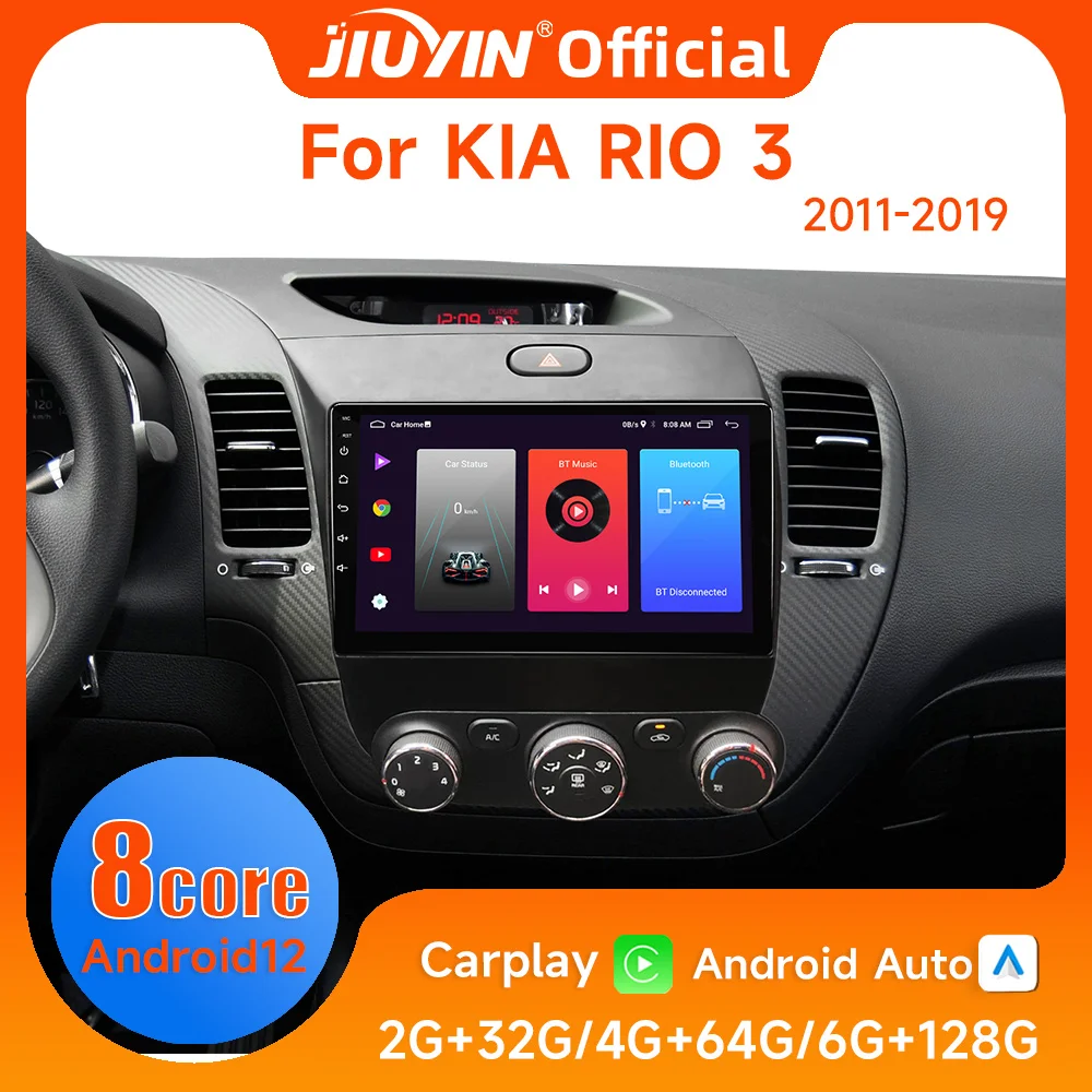 JIUYIN-tela de rádio do carro Android para KIA RIO 3 2011-2017, player de vídeo multimídia, navegação, estéreo, GPS, sem fio, carro/jogo, automático