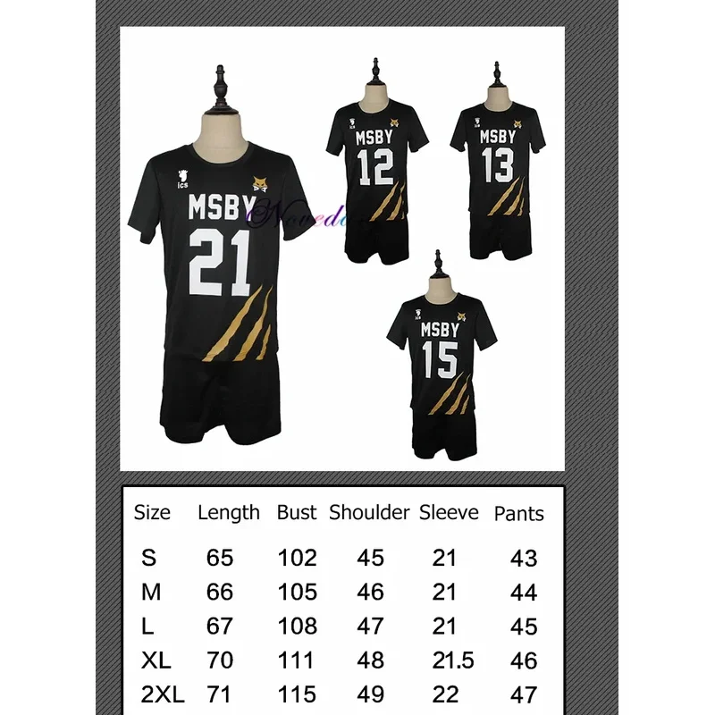 2025 11 Haikyuu Msby Black Jackals Cosplay Costume Haikyu Volleyball Club Nekoma Karasuno High School Sportswear Jersey