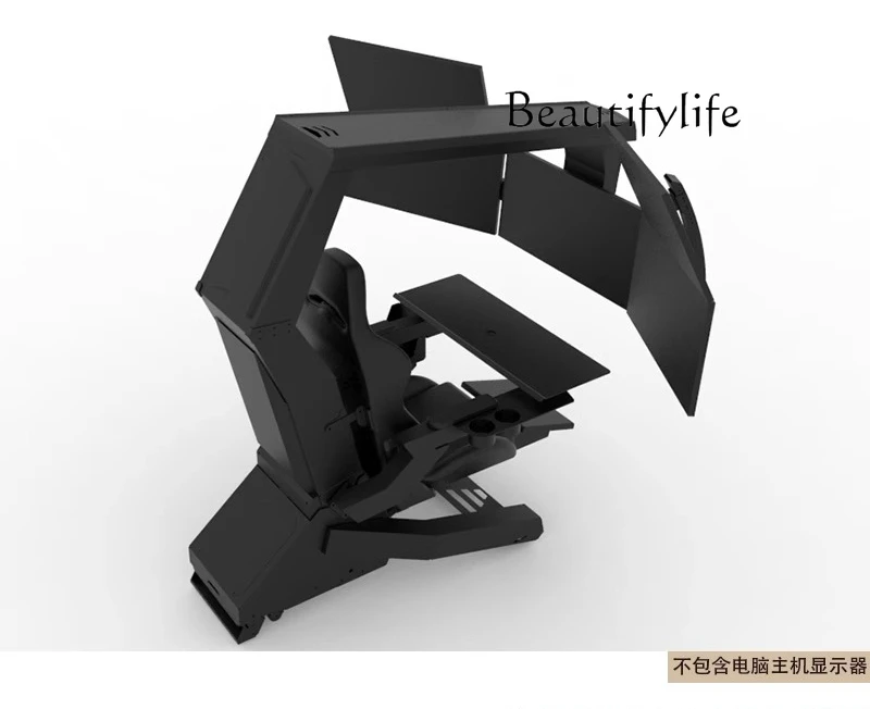 Smart computer cockpit office furniture swivel chair game e-sports chair home Internet cafe hotel